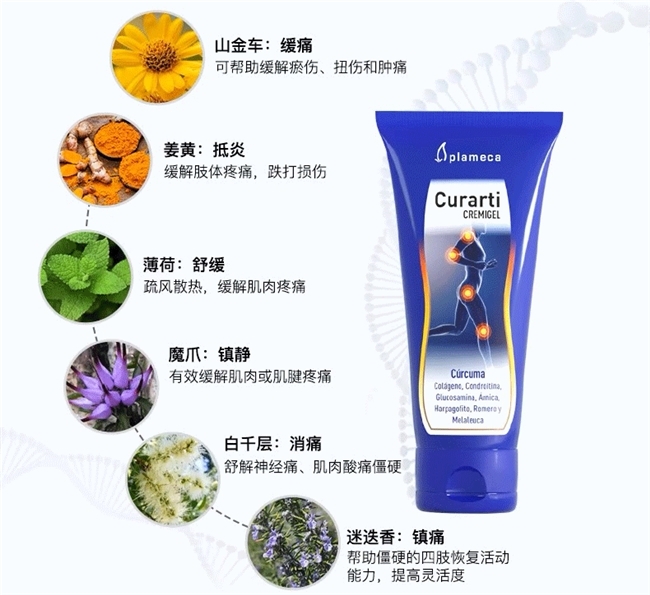 点击查看原始图片