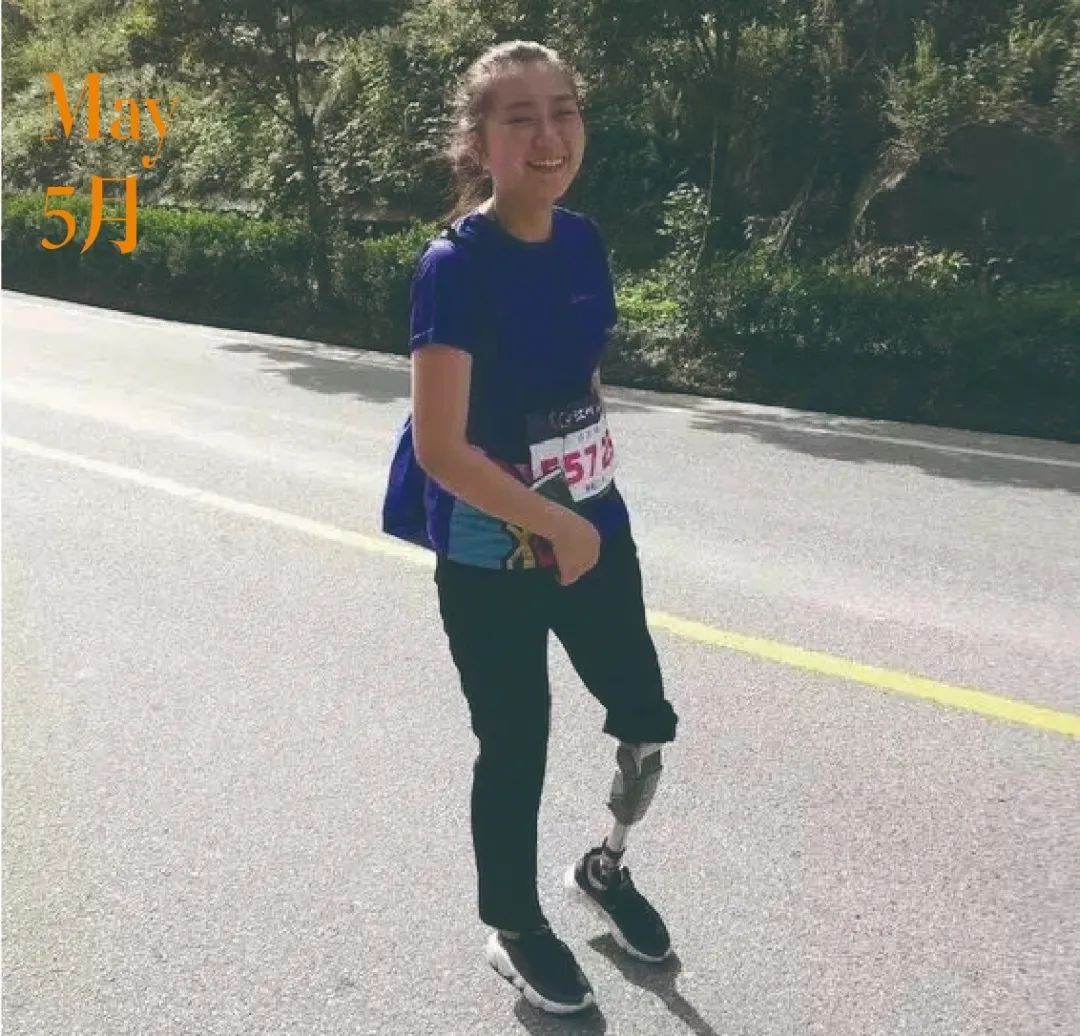 马拉松倒数第7天能跑吗_马拉松倒数第一即被记入史册_马拉松倒数