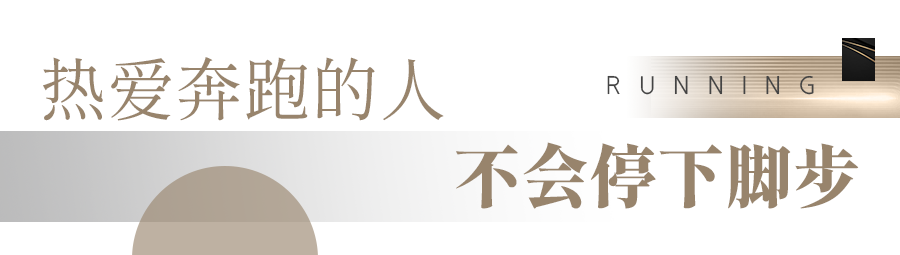 佐贺马拉松_召唤佐贺_佐贺的超级阿嬷电影