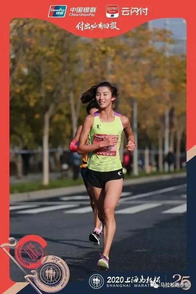 佐贺机场_佐贺马拉松_佐贺的超级奶奶
